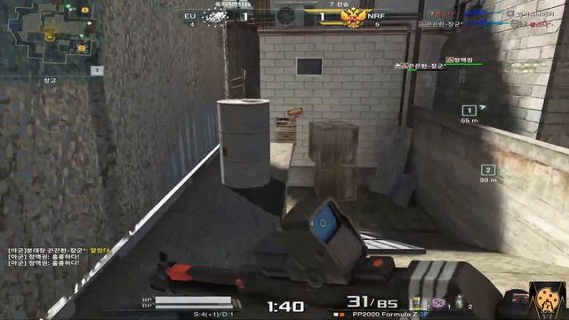 【4K / KR AVA】 Tier 0 LEVEL Broken SMG - PP2000 Formula Z Review смотреть онлайн