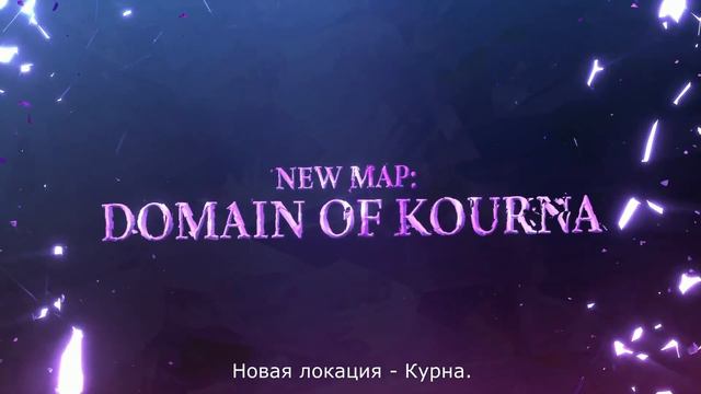 Guild Wars 2. НОВЫЙ ЭПИЗОД "Живой Истории" на РУССКОМ! смотреть онлайн