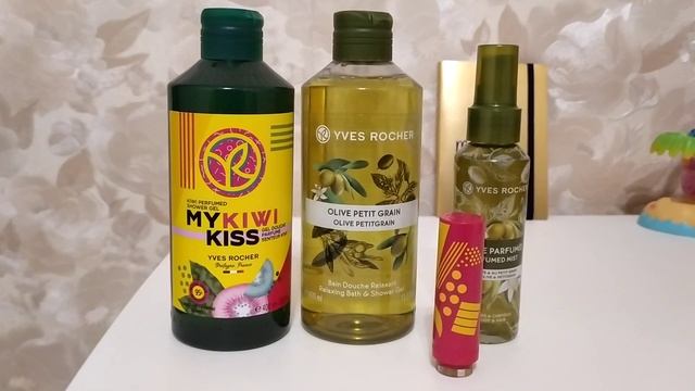 Yves Rocher Лимитка My Kiwi , Яркая Помада, Промокоды, Акции , Подарки, Чековая Книжка май 2021 г. смотреть онлайн
