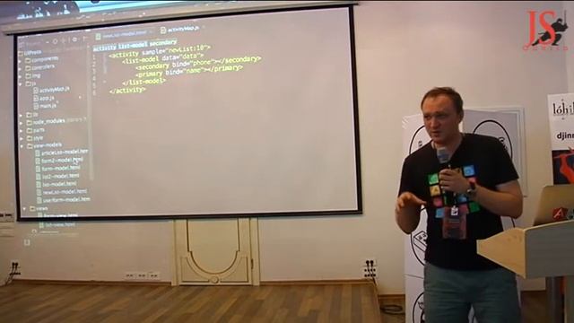 Валентин Шибанов Angular JS at enterprise смотреть онлайн