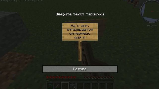 Гайд по моду Draconic Evolution 1.7.10 v1.0.2h и также ссылка на мод с русским переводом :3 смотреть онлайн