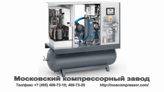 Компрессор 2ВУ1-2,5/13 M10, M11, M12, M13, M14, M15 смотреть онлайн