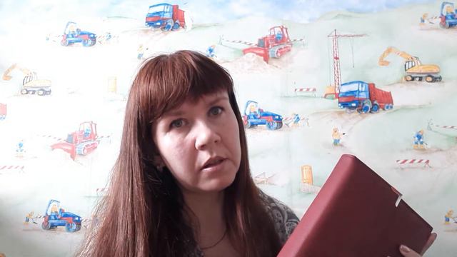 Несправедливость на работе смотреть онлайн