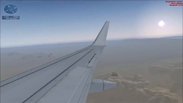 Microsoft Flight Simulator X миссия - 