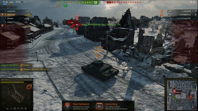 World of Tanks: Тяжелая ветка тяжелых тт смотреть онлайн