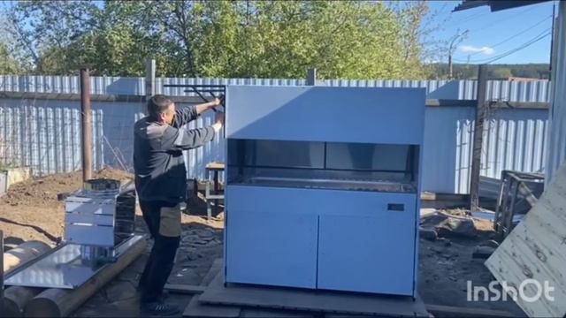 Мангал с гидро фильтром сборка смотреть онлайн
