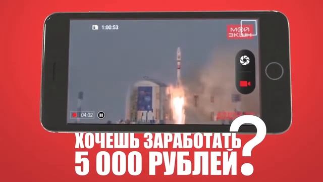 Возле Лермонтовки в канаву слили сточные воды смотреть онлайн