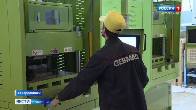 На Севмашпредприятии большое обновление оборудования смотреть онлайн
