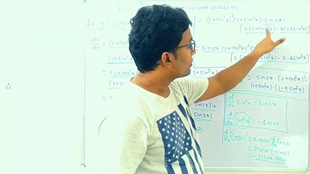 DOUBT SESSION(Derivative of composite functions/Chain rule) смотреть онлайн
