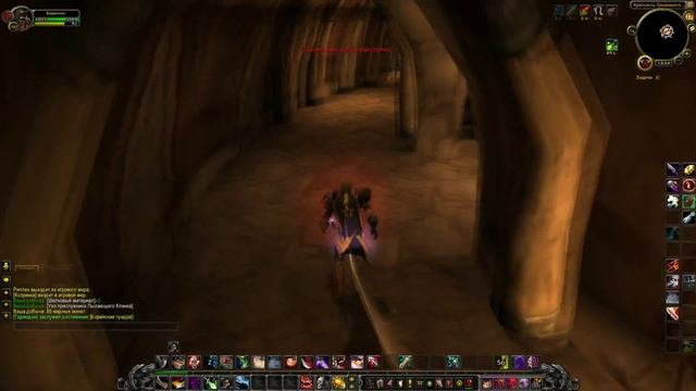 WoW:Как стать демоном до легиона? смотреть онлайн