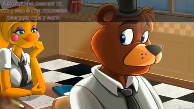 Когда мы с друзьями играли во Fnaf 7.Сцена Той Чики. смотреть онлайн