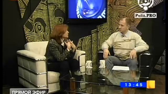 ВД: Что такое бизнес-инкубатор? Виктория Бойцова смотреть онлайн