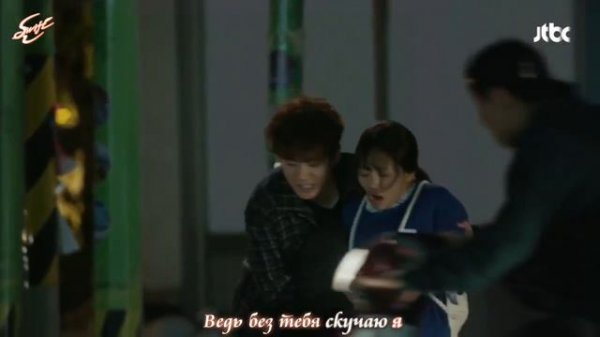 Только между влюбленными