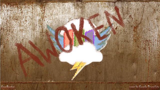 Awoken [RUS Cover By Google Translate]