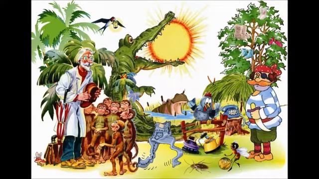 Корней Чуковский