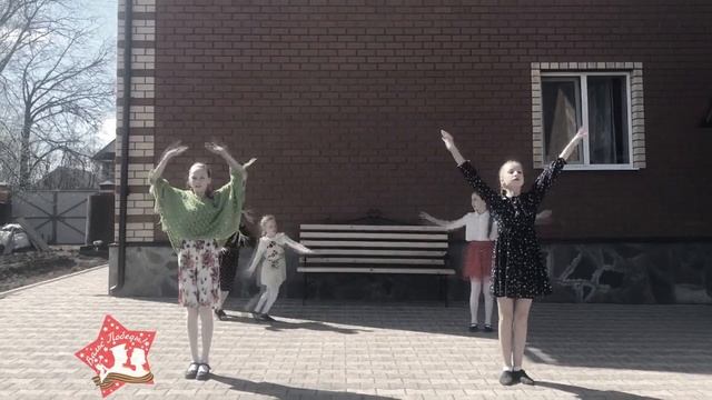 Майский Вальс смотреть онлайн