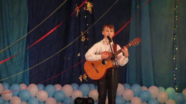 Павел Чернышов "Одинокая звезда"