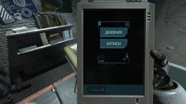 SOMA (HD 1080p 60 fps) - Станция Тау - прохождение #13 смотреть онлайн