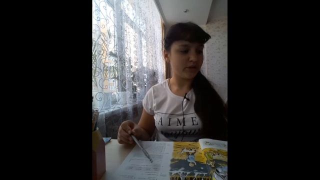 Роль учителя .2 часть смотреть онлайн