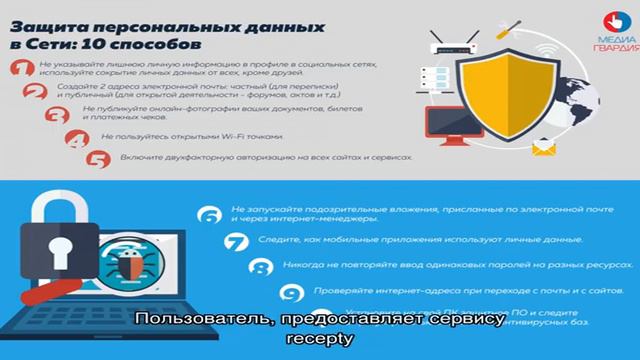 История + Приключений