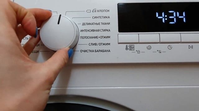 СТИРАЛЬНАЯ МАШИНА SAMSUNG WW70T3020WW LD SULPAK смотреть онлайн