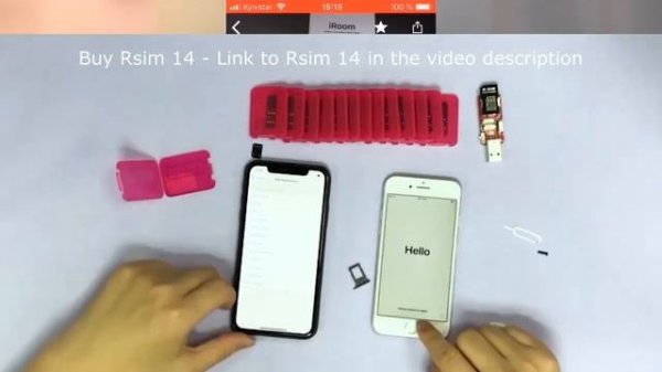 Что такое рсим R SiM? | ❤ Плюсы и минусы iPhone c R SiM ❤