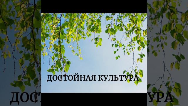Пророчество о (для) Женщины-Спасительницы Мира.Даст народу потребное #дама #вестник #мессия #царица смотреть онлайн