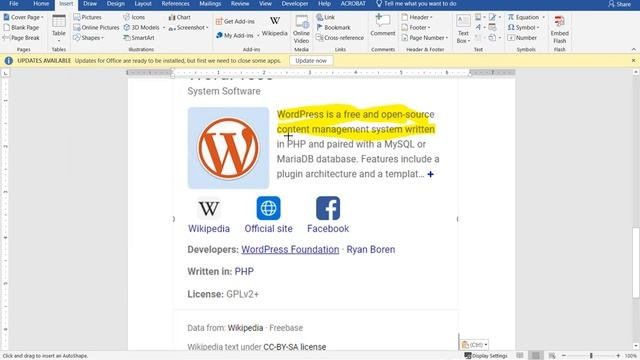 How to highlight text inside image or picture in Word смотреть онлайн