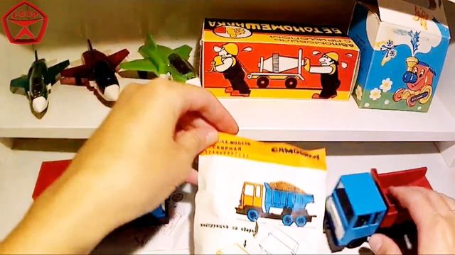 Игрушки СССР смотреть онлайн