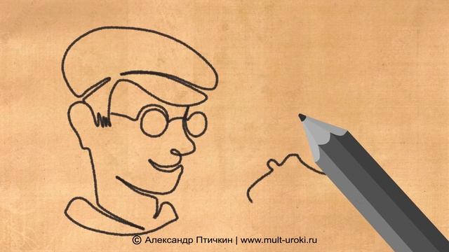 Рисуем одной линией 3. Эффект появления надписи (рисунка) в Аnime Studio Pro (Moho Pro) смотреть онлайн