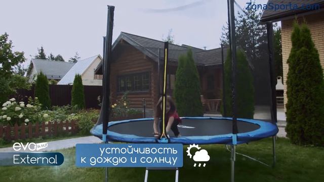 Уличные батуты Evo Jump серии Cosmo и External смотреть онлайн