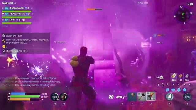 Fortnite - Убейте мимика ( где его найти ) смотреть онлайн