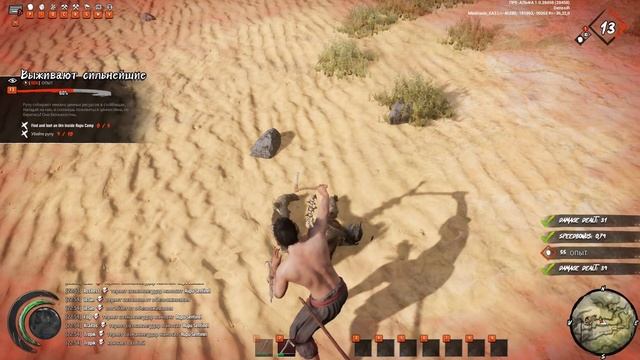 LAST OASIS #1 - НОВЫЙ ГЕРОЙ (ласт оазис приколы, монтаж) - PVP Server смотреть онлайн