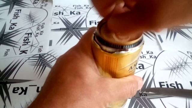 как сделать копилку или сколько денег в банке смотреть онлайн