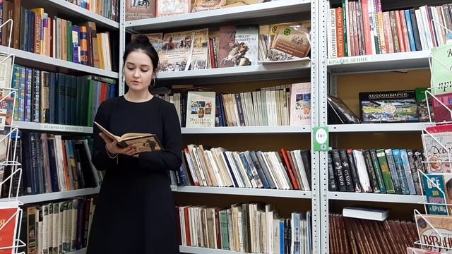 Кислощей Александра Семёновна, «Фотография вложена в старую тетрадь» смотреть онлайн