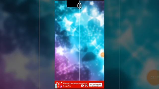 Пианино тайл топ игра смотреть онлайн