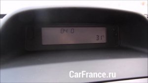 Вводим код магнитолы Рено Меган 2