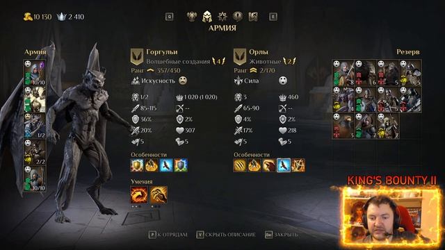 ? ВО ЧТО ИГРАЕМ СЕГОДНЯ? | 236 of 365 days streaming смотреть онлайн