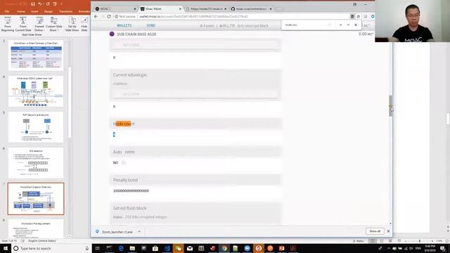 Developing blockchain applications using the MOAC MotherChain and MicroChain platform смотреть онлайн