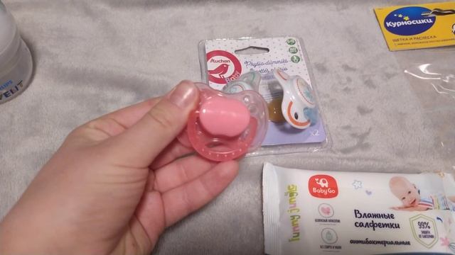 Покупки для нового Реборна?/Что нужно Реборну на первое время?✨ смотреть онлайн