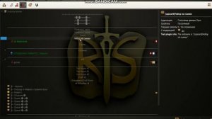 Как настроить тим спик и зайти на севрер!