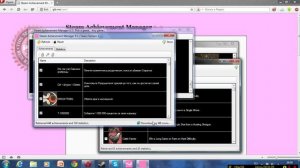 Как выполнить все ачивки в Team Fortress 2 (Ср)