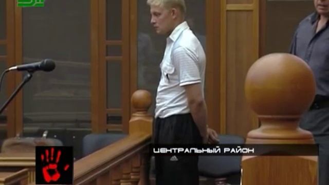 Суд над охотником смотреть онлайн