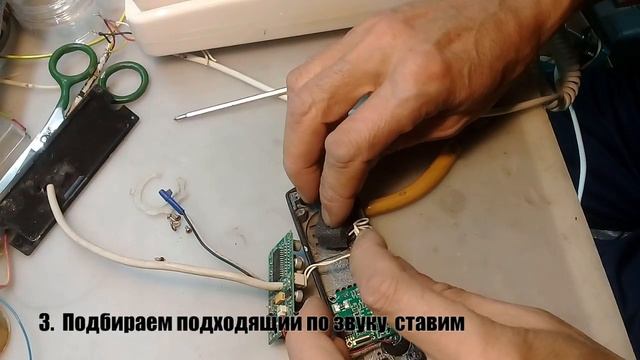 Видео - Домофон. Не слышно с улицы и на улице смотреть онлайн