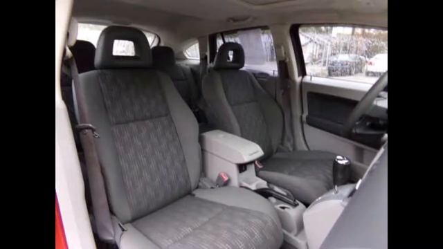 2007 Dodge Caliber Orange смотреть онлайн