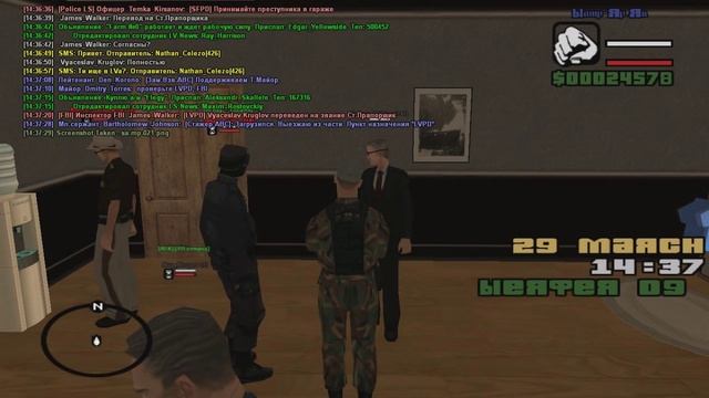 SAMP-RP.RU #26 Как переводиться в PD. Знакомство с Лидером! смотреть онлайн