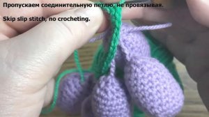 МК «Виноград крючком». DIY: crochet food