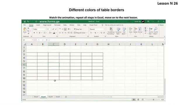 Excel lessons смотреть онлайн