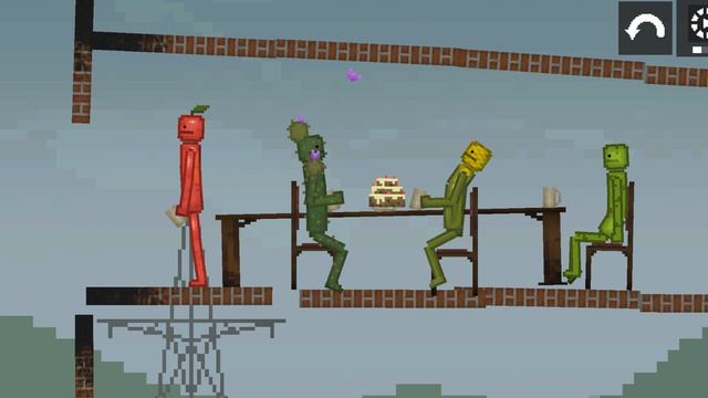 как всё началось