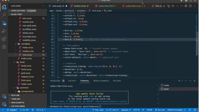 Верстка страницы блога (HTML5, CSS properties, CSS Grid, SCSS, BEM, GULP, Figma) смотреть онлайн